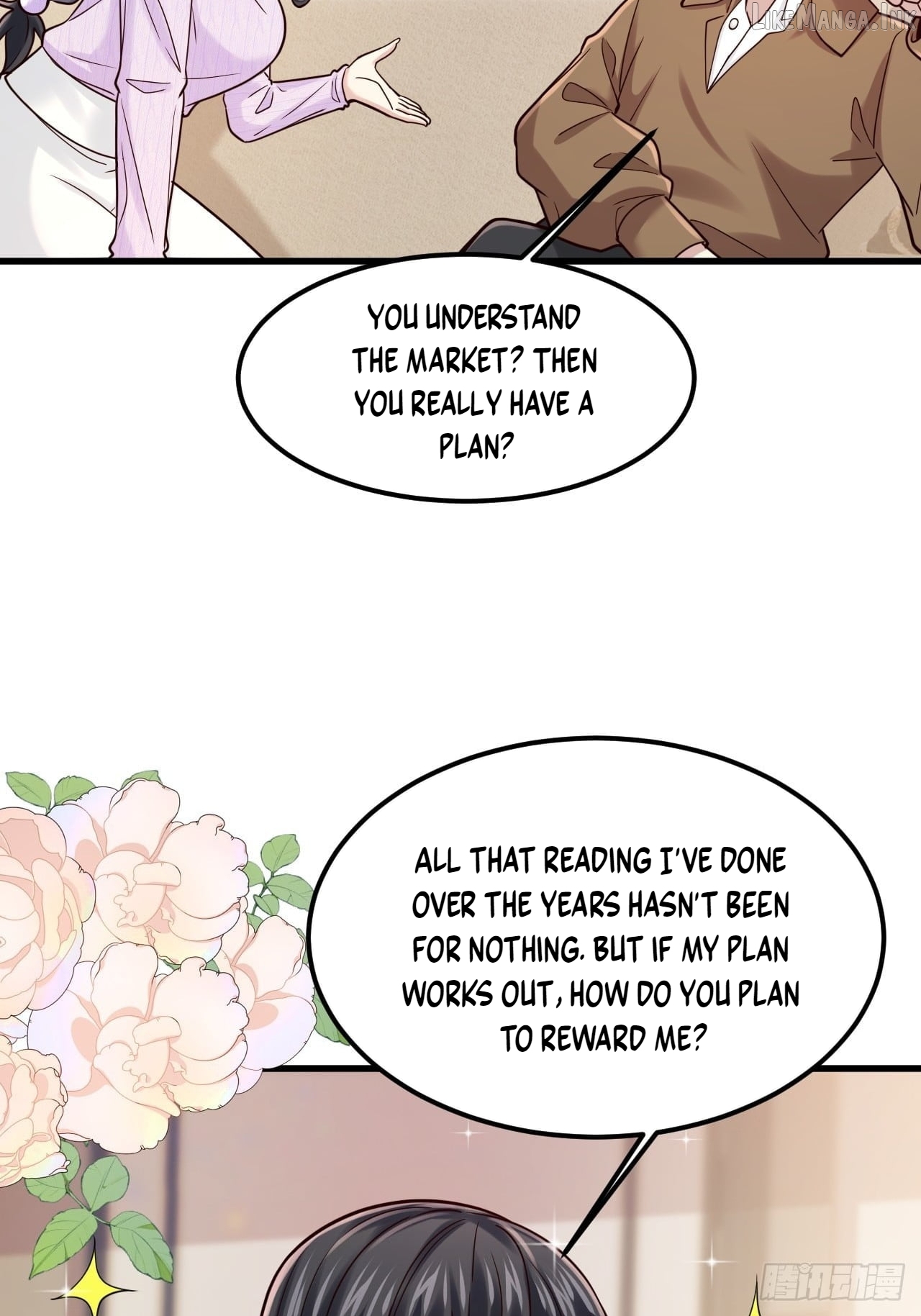 Male God, Your Persona Has Collapsed! Chapter 60  - page 34